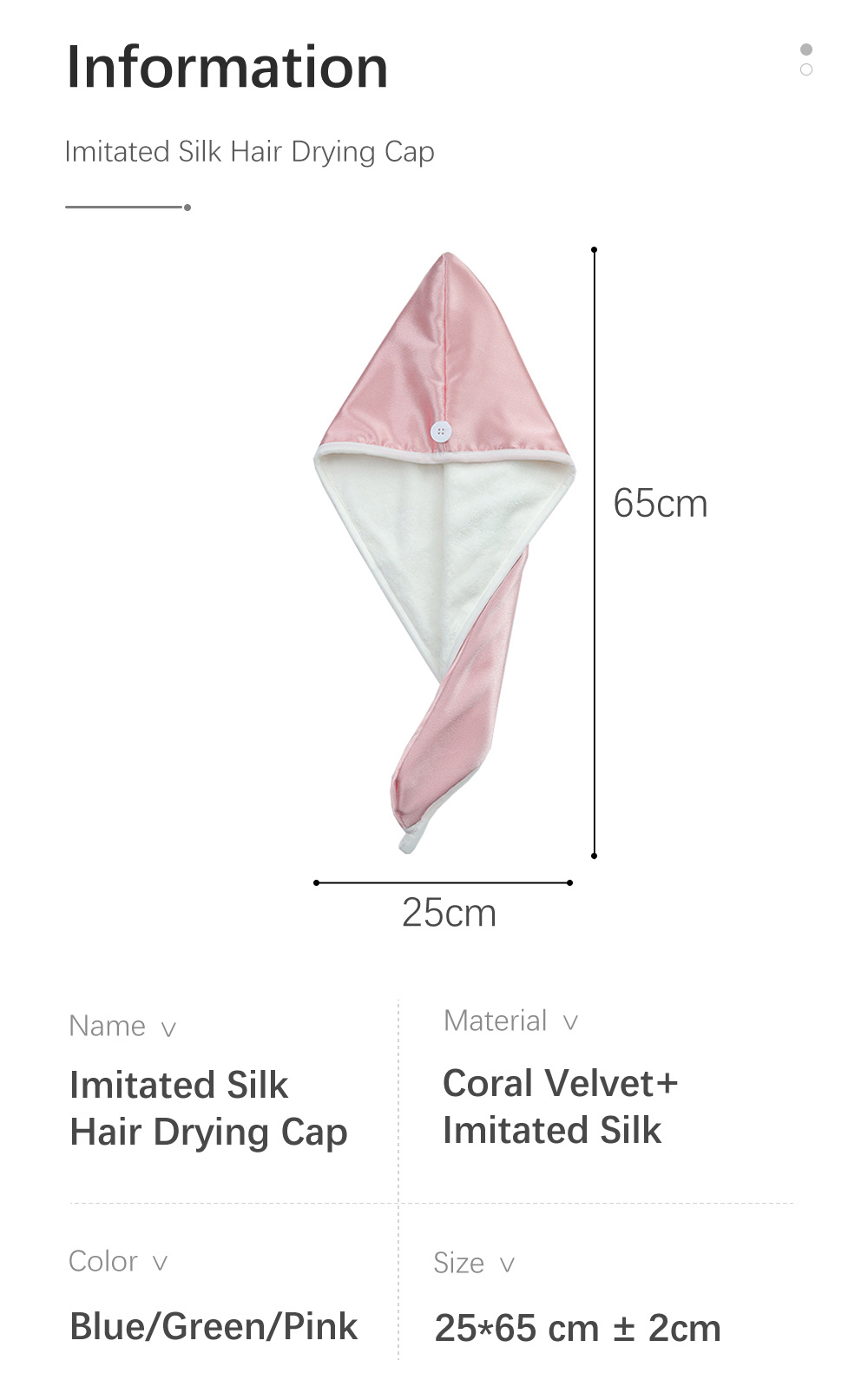 Plain Color Imitated Silk Hair Drying Cap-9